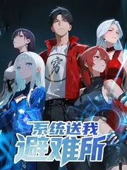 厨房的深夜 美食综艺在线观看