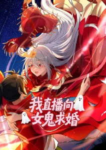 雾隐山海 水墨国风动漫在线观看